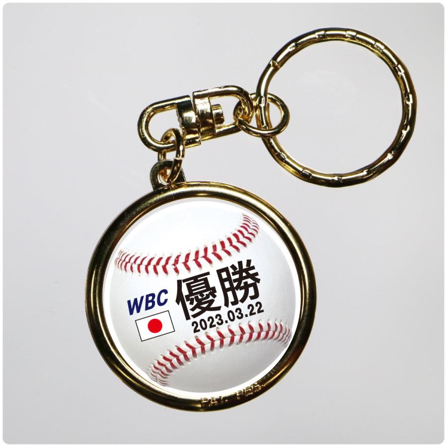 WBC優勝記念キーホルダー（ケース付き） : オリジナル記念メダル