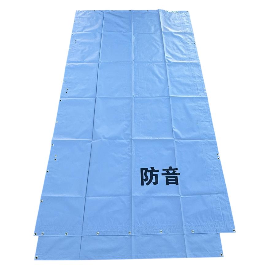 防音シート 0.9m×5.4m 0.5mm 5枚 解体 足場 工事 建設 仮設 防炎