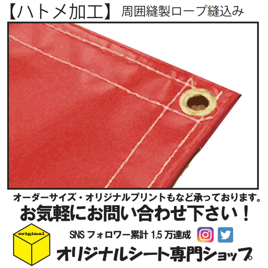 安全第一シート看板　縦1.8ｍ×横3.6ｍ　１枚　ターポリン　防炎シート2類　防炎ラベル付　ハトメ付　足場