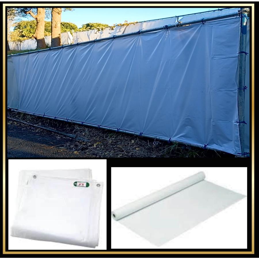 白 防炎シート 10m×10m ハトメ500P 1枚 養生 足場 防炎ラベル 白 防炎シート 10m×10m ハトメ500P 1枚 養生 足場 防炎ラベル