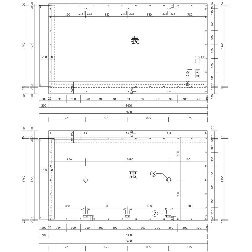 防音シート 1.5m×3.4m 0.6mm 5枚 解体 足場 工事 建設 仮設 防 防音シート 1.5m×3.4m 0.6mm 5枚 解体 足場 工事 建設 仮設 防