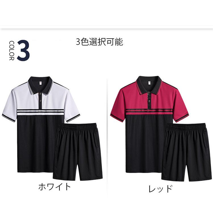 【夏新品】ジャージ 半袖上下セット メンズ  セットアップ スウェット Tシャツ半分丈パンツセットジャージ ラインジャージ スポーツ ウェア L~8XL｜originalstep｜10