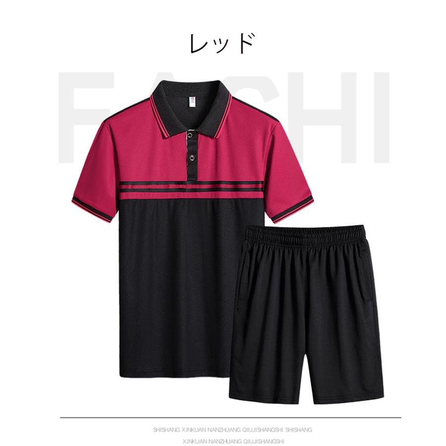 【夏新品】ジャージ 半袖上下セット メンズ  セットアップ スウェット Tシャツ半分丈パンツセットジャージ ラインジャージ スポーツ ウェア L~8XL｜originalstep｜13