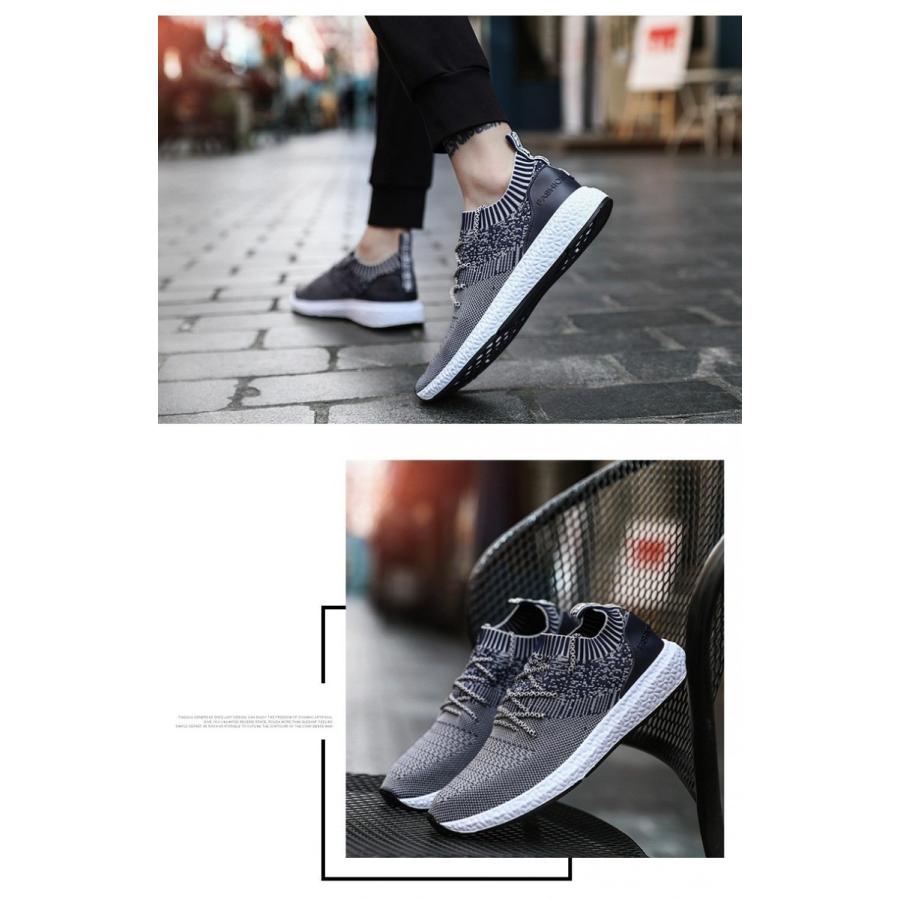 セール ランニングシューズ スニーカー メンズ 厚いソール 男性スポーツシューズ ウォーキング 通気性性良い 通勤通学 アウトドア運動靴 歩きやすい Fxl005 美淋専門店 通販 Yahoo ショッピング