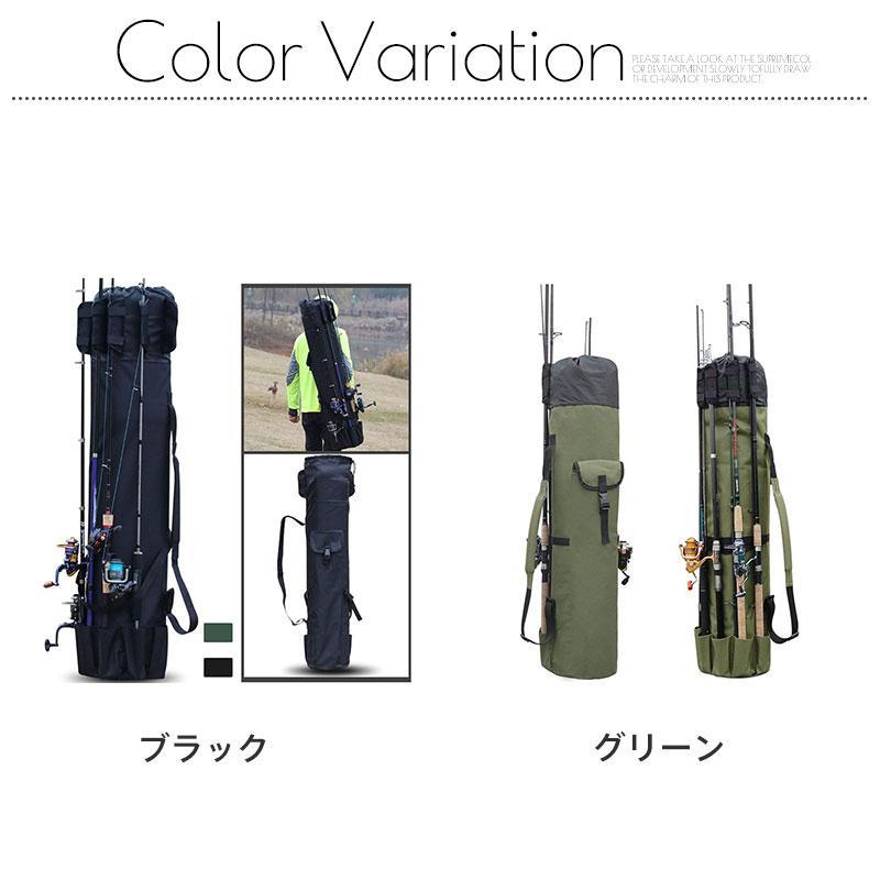 釣竿ケース フィッシングバッグ ロッドケース 折り畳み 釣り用 釣竿ケース フィッシングバッグ ロッドケース 折り畳み 釣り用