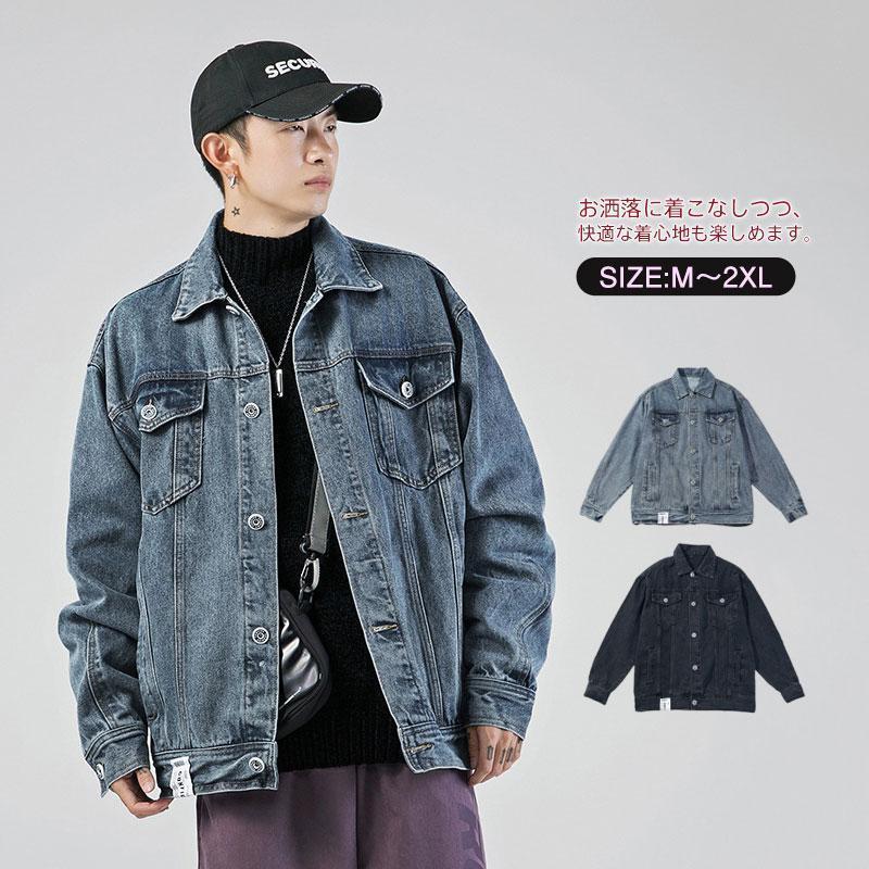 デニムジャケット メンズ Gジャン ブルゾン デニム ジャケット デニムジャケット メンズ Gジャン ブルゾン デニム ジャケット