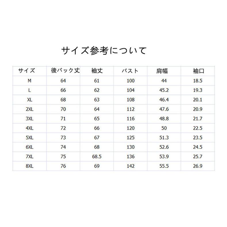 ジャケット 男性　メンズ ジャンパー シンプル 立て襟 おしゃれ アウター かっこいい  コート 人気 ワークマン トップス 長袖 シャツ ミリタリー ビジネス｜originalstep｜10