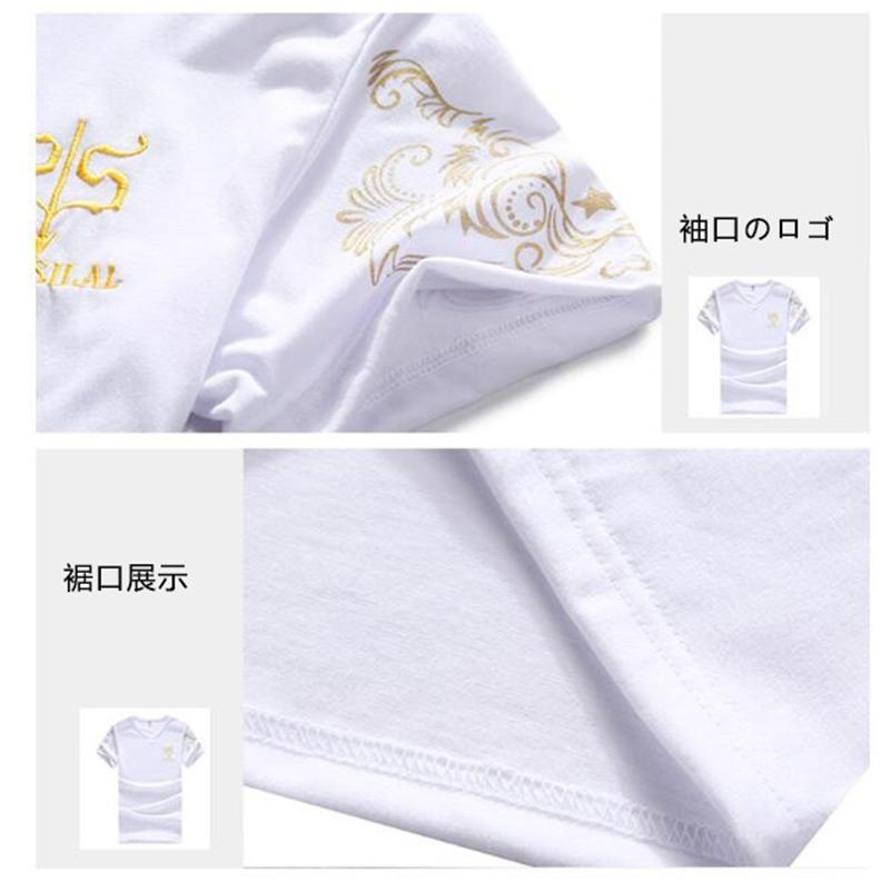 【新品セール】ジャージ 半袖上下セット メンズ  セットアップ スウェット Tシャツ半分丈パンツセットジャージ ラインジャージ スポーツ ウェア M~4XL｜originalstep｜17