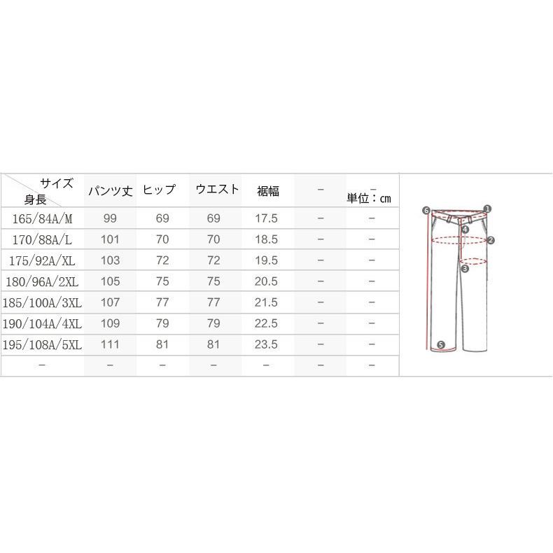 【新品セール】ジャージ 上下セット メンズ  セットアップ スウェット  男性用セットジャージ ラインジャージ スポーツ ウェア 帽子あり　冬に暖かい　Ｍ〜4XL｜originalstep｜09