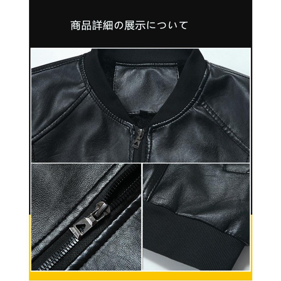 ジャケット 男性　メンズ ジャンパー シンプル 立て襟 おしゃれ アウター かっこいい  コート 人気 ワークマン トップス 長袖 シャツ ミリタリー ビジネス｜originalstep｜12