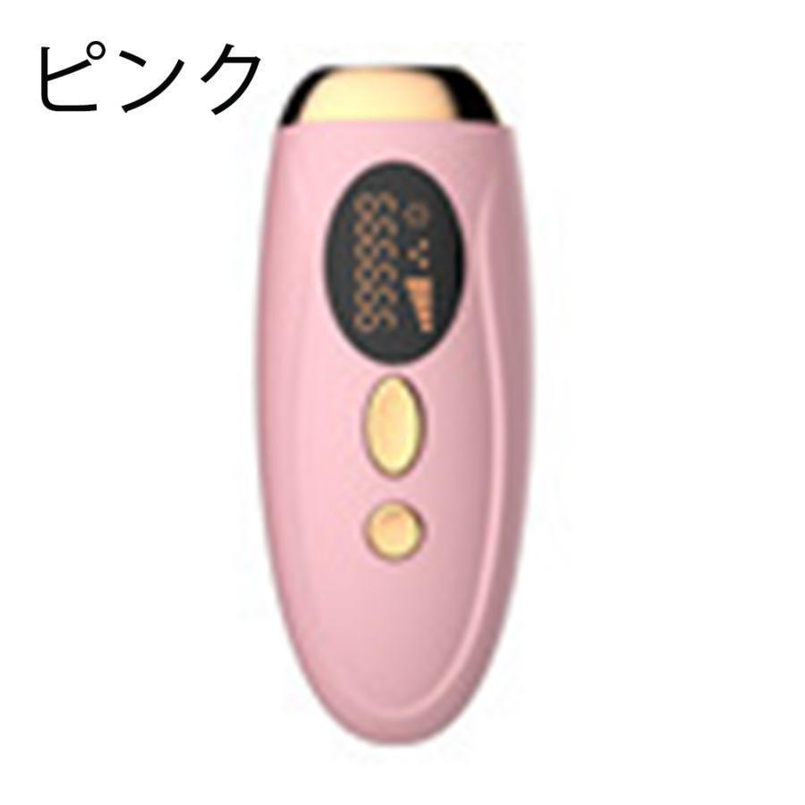 脱毛器 vio対応 男女兼用 家庭用脱毛器 無痛 美肌 手 全身用 顔 脱毛器 vio対応 男女兼用 家庭用脱毛器 無痛 美肌 手 全身用 顔