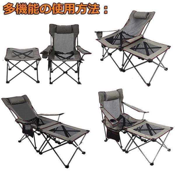 ブランド登録なし アウトドアチェア 多機能 折りたたみ キャンプ ブランド登録なし アウトドアチェア 多機能 折りたたみ キャンプ