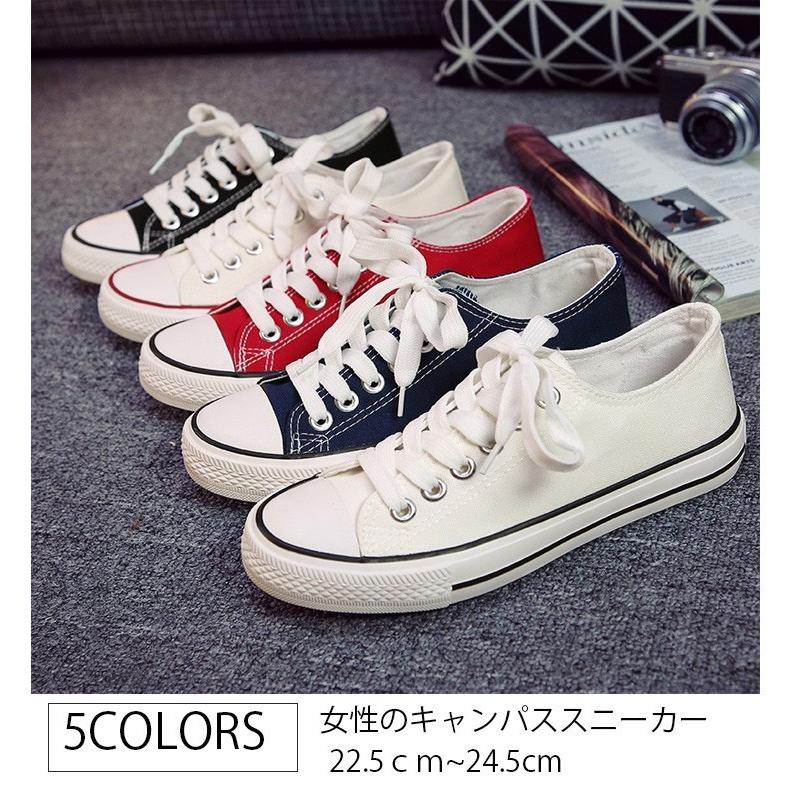 セール スニーカー ノーカット レディース スポーツシューズ 女性用 スリッポン ウォーキング 軽量日常着用 通学に適用 得トク2weeks0318 Xt001 美淋専門店 通販 Yahoo ショッピング