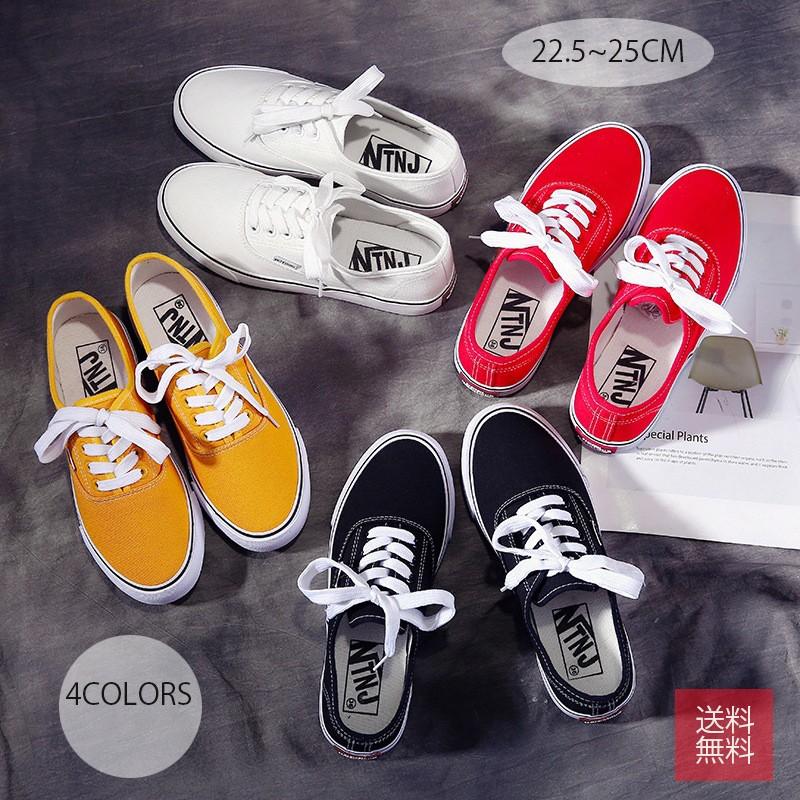 セール スニーカー ノーカット スリッポン レディース スポーツシューズ 女性用ウォーキング 軽量日常着用 通学に適用 運動靴 Xt010 美淋専門店 通販 Yahoo ショッピング