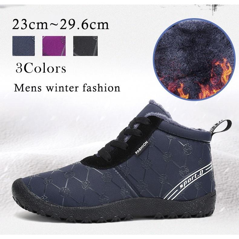 ムートンブーツ ショートブーツ メンズ レディース マーティンブーツ 男女兼用 冬の暖かい靴 防水防寒 滑り止めシューズ Xzm002 美淋専門店 通販 Yahoo ショッピング