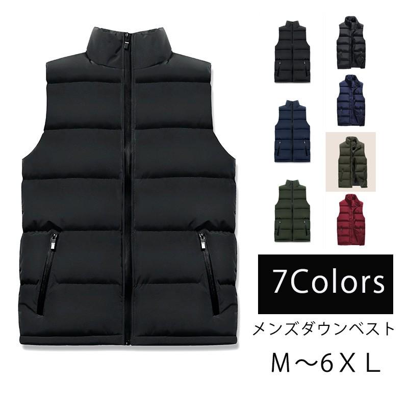 ダウンベスト中綿ベスト メンズ アウター 軽量 カジュアル アメカジ 秋 冬 冬服 防風防寒い 冬に暖かい 7色 Yx001 美淋専門店 通販 Yahoo ショッピング