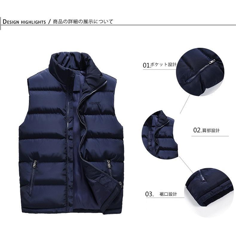 ダウンベスト中綿ベスト メンズ アウター 軽量 カジュアル アメカジ 秋 冬 冬服 防風防寒い 冬に暖かい 7色 Yx001 美淋専門店 通販 Yahoo ショッピング