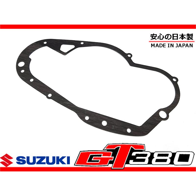 新品 GT380 オリジナル 高品質 クラッチ カバー ガスケット 日本製