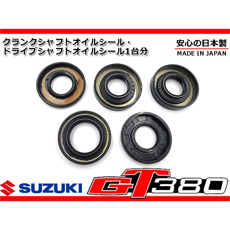 ドライブシャフト　QS9000 ISO9002 ドライブシャフト QS9000 ISO9002 Inland Empire Driveshaft