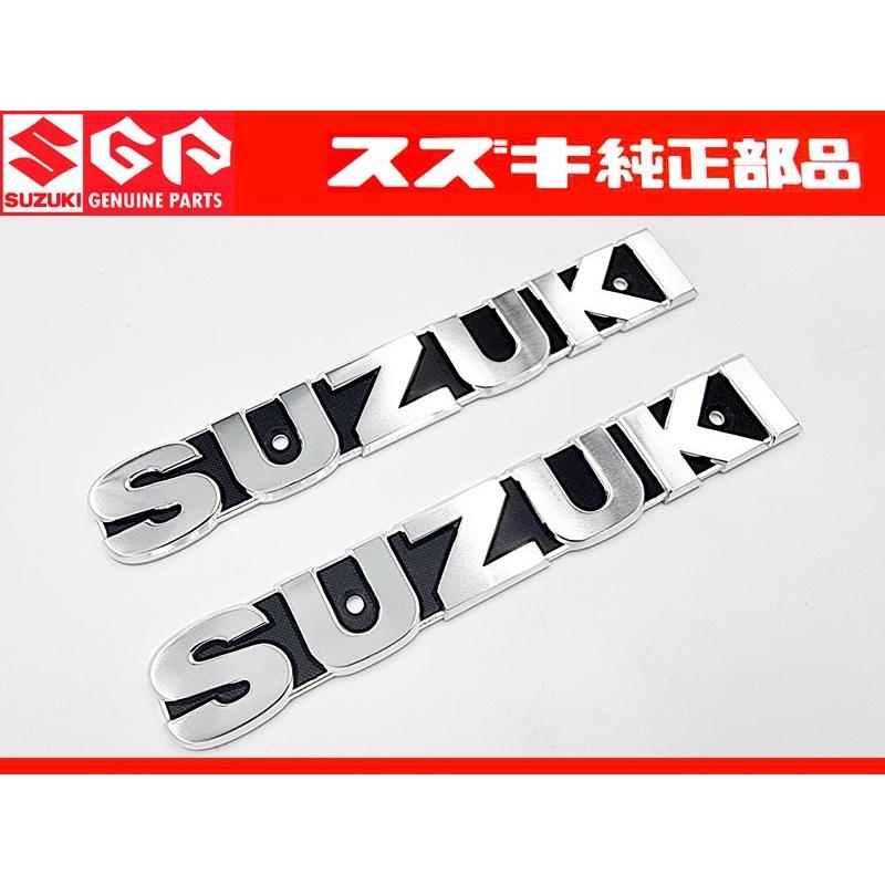 スズキ 純正新品 GT380 GT550 タンク エンブレム 左右 セット サンパチ