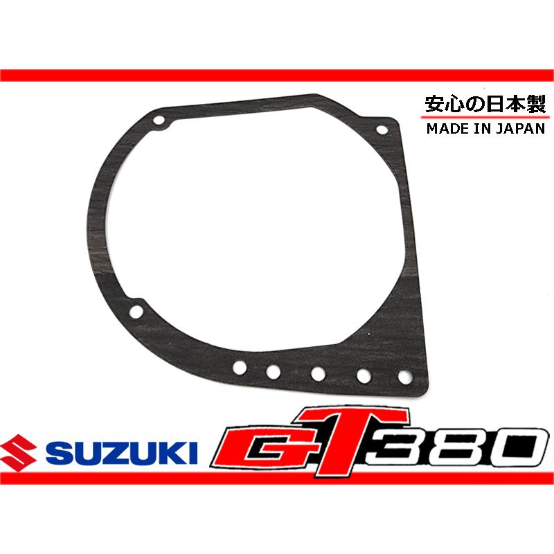 新品 GT380 オリジナル 高品質 ダイナモカバー ガスケット