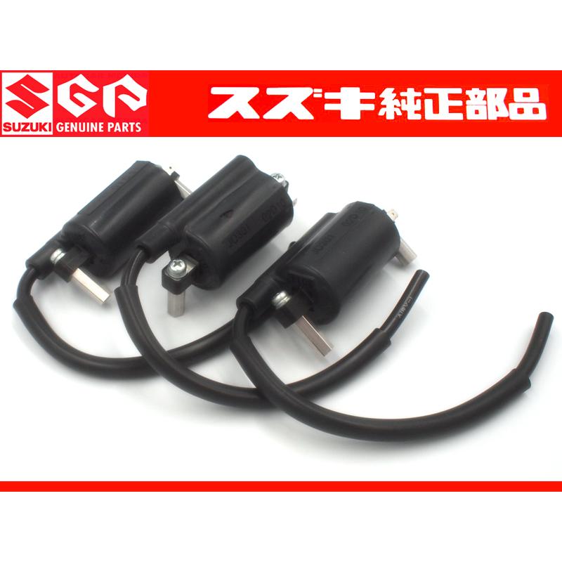 スズキ純正新品　GT380 GT550 GT750イグニッションコイル　セット 純正新品 GT380 GT550 GT750 イグニションコイル IG コイル DENSO