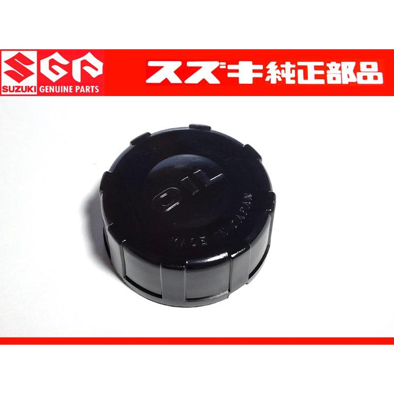 スズキ 純正 新品 GT380 GT550 GT750 オイルタンク キャップ フタ