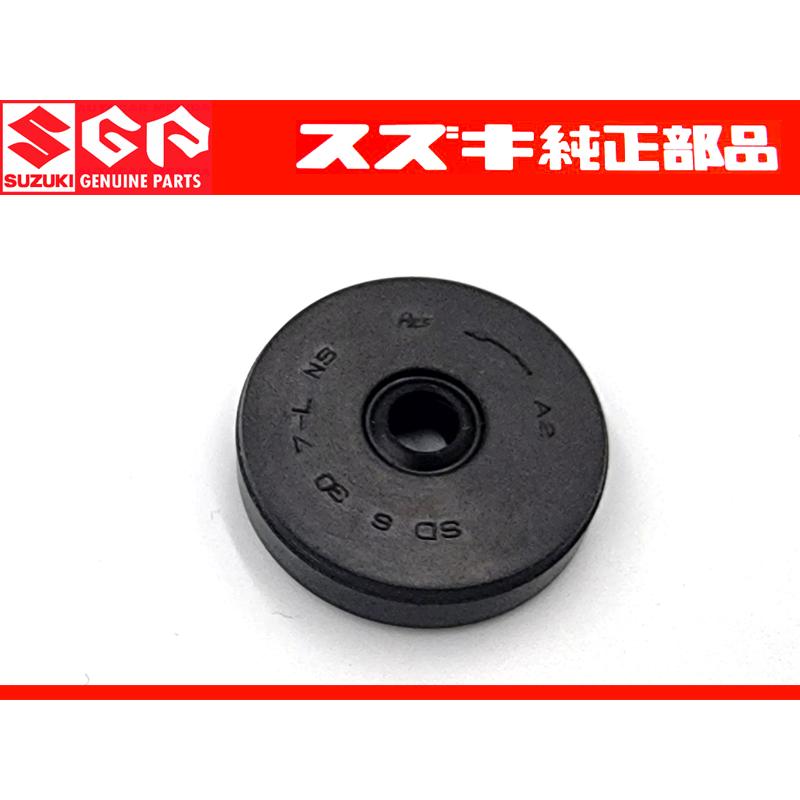 純正 新品 GT380 クラッチ プッシュ ロッド シャフト オイルシール