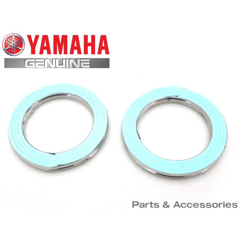 ヤマハ 純正新品 RZ250 RZ350 マフラー チャンバー ガスケット