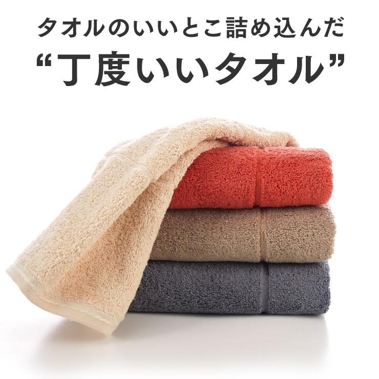 フェイスタオル ホテルタオル 在庫処分 セール 日用品 ポイント消化 送料無料 Mb190 1p ベビー ママ工場直送originlife 通販 Yahoo ショッピング