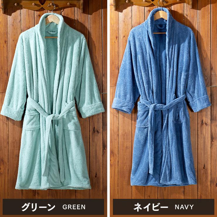 バスローブ ガウン マイクロファイバー ルームウェア ふわふわ ママ マタニティ 速乾 レディース メンズ ギフトラッピング 年末のプロモーション特価 部屋着 母の日 タオル地