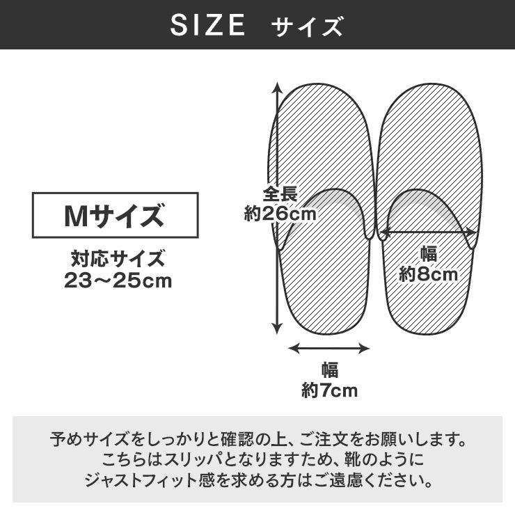 スリッパ ツボ押し おしゃれ 来客用 メンズ レディース ルームシューズ ポイント消化 送料無料｜originlife-mumbaby｜13