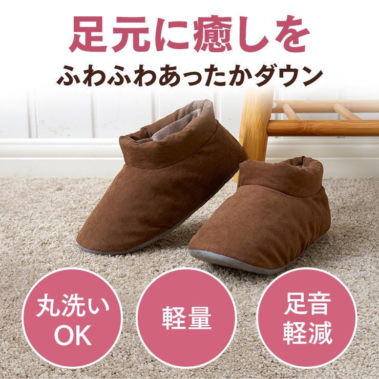 444円 上品な ふわふわブーツスリッパ 男女兼用 冬用 洗える 室内履き 冷え性 在宅ワーク 送料無料 444円 上品な ふわふわブーツスリッパ 男女兼用 冬用 洗える 室内履き 冷え性 在宅ワーク 送料無料