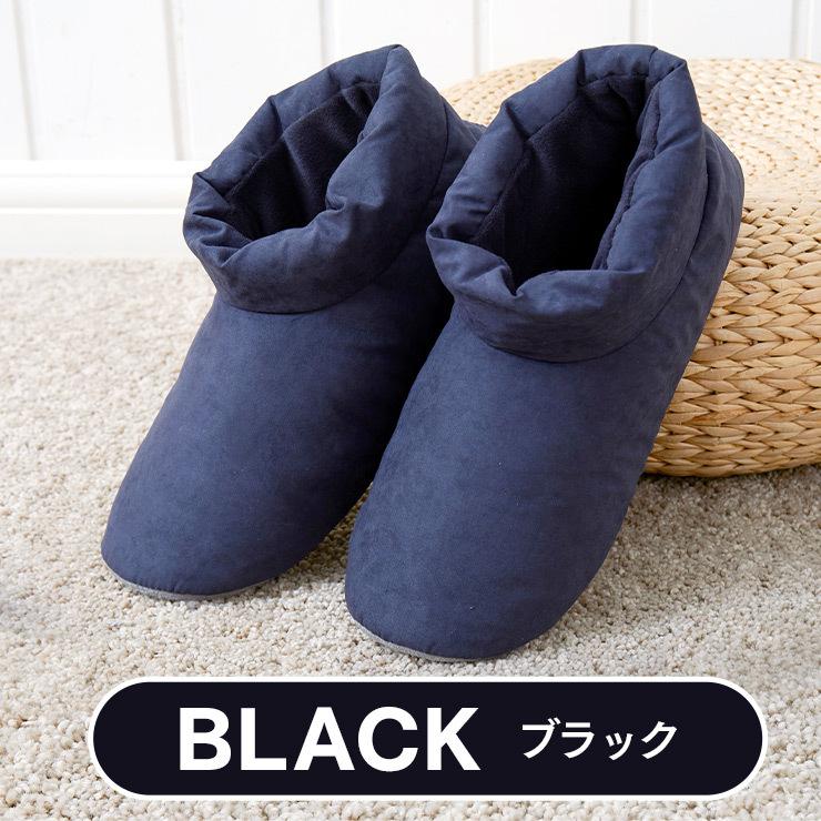 ふわふわブーツスリッパ 男女兼用 冬用 洗える 室内履き 冷え性 在宅ワーク 送料無料 :NT304-1P:ベビーママ工場直送ORIGINLIFE - 通販 - Yahoo!ショッピング ふわふわブーツスリッパ 男女兼用 冬用 洗える 室内履き 冷え性 在宅ワーク 送料無料 :NT304-1P:ベビーママ工場直送ORIGINLIFE - 通販 - Yahoo!ショッピング
