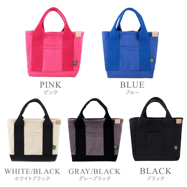 大容量♪L Lサイズ♡帆布♡トートバッグ♡ドライグレー♡☆ハンドメイド 楽天市場】帆布 トートバッグ 通販 トート トートバック 手提げ