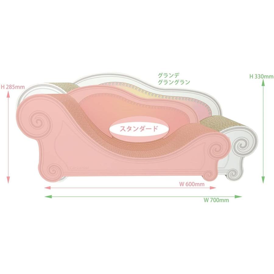 カリカリーナ 爪とぎ ベーシック アンティークレッド スタンダード 爪とぎ ベーシック アンティークレッド スタンダード