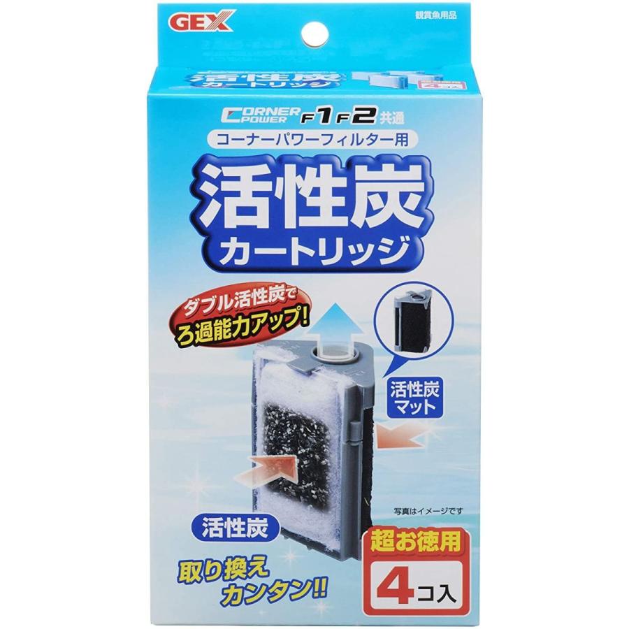 国内即発送 全国送料無料 Gex メガパワー9012用 ロックレバー 金具付 1個 Shipsctc Org