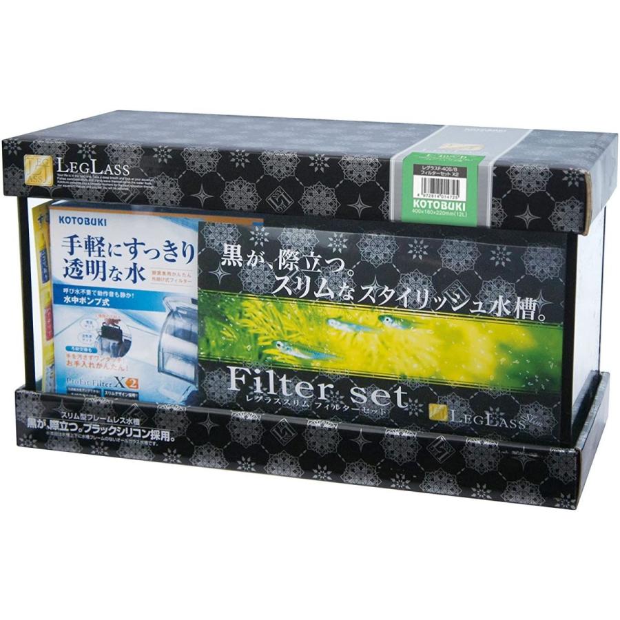 今季一番 寿工芸 X2 レグラスF-40SBフィルターセット その他熱帯魚、アクアリウム用品 - www.tvusac.com 今季一番 寿工芸 X2 レグラスF-40SBフィルターセット その他熱帯魚、アクアリウム用品 - www.tvusac.com