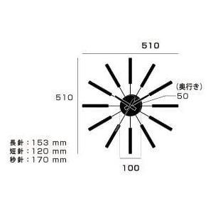【新登場】 ART WORK STUDIO Atras wall clock White アトラス ウォールクロック ホワイト 掛け時計 TK-2048 【2185230997】(12520円)