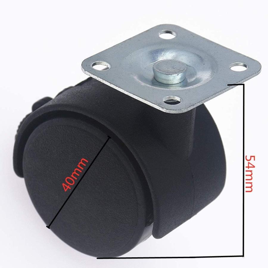ブレーキ付きフラットキャスター360度ロータリーミュートシリーズDIY家具交換キット直径40mm (4個) :20210711041831-00448:おりぐちたいらshop - 通販 - Yahoo!ショッピング ブレーキ付きフラットキャスター360度ロータリーミュートシリーズDIY家具交換キット直径40mm (4個) :20210711041831-00448:おりぐちたいらshop - 通販 - Yahoo!ショッピング