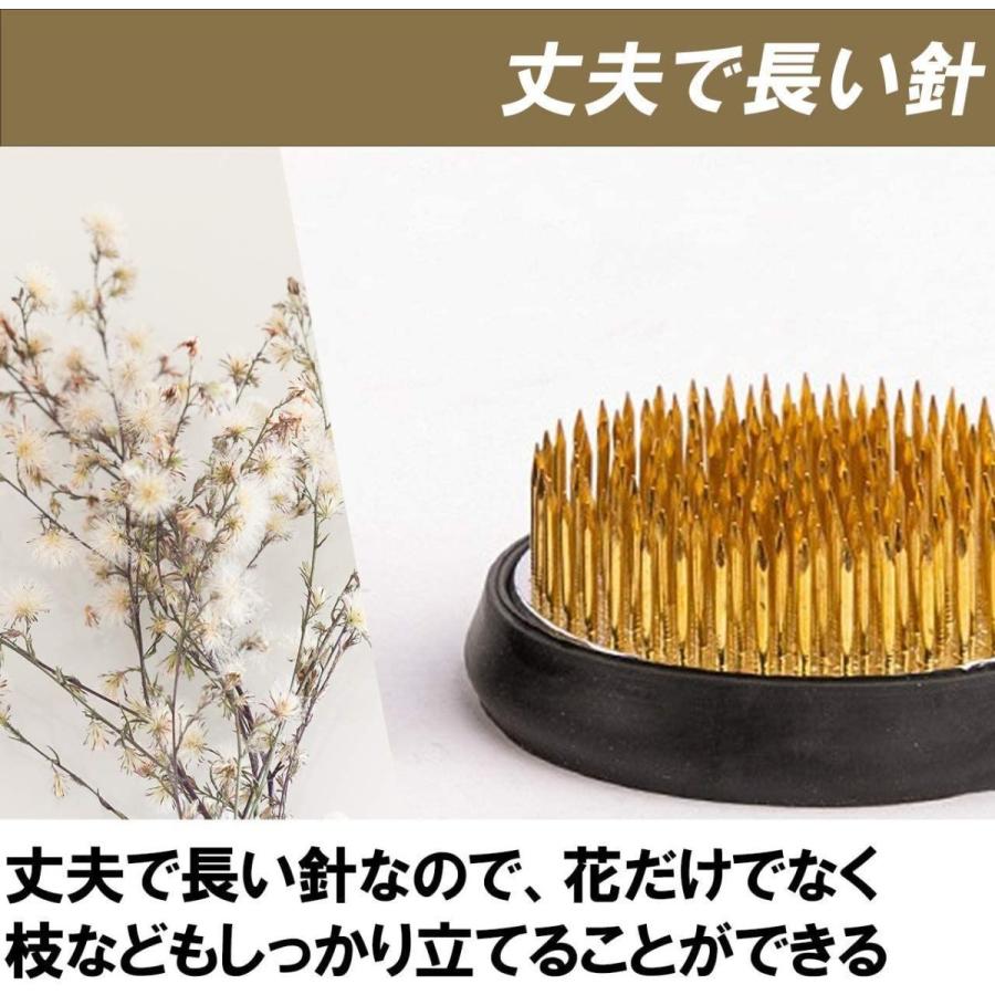 超目玉 Hamilo 剣山 丸形 ゴムカバー付き 華道 お花 生け花 フラワーアレンジメント 3点セット Originaljustturkey Com
