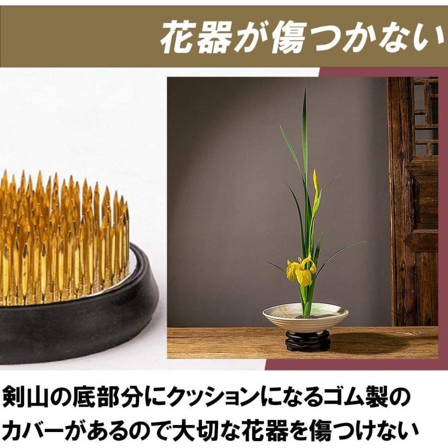 超目玉 Hamilo 剣山 丸形 ゴムカバー付き 華道 お花 生け花 フラワーアレンジメント 3点セット Originaljustturkey Com