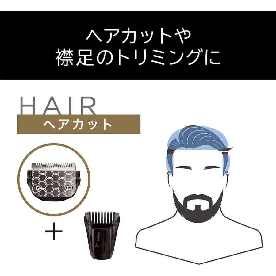 ヴィダル サスーン メンズグルーミングキット ヘアカット ヒゲデザイン 眉デザイン 鼻毛 耳毛ケア ボディグルーミング 充電式 海外対応 ブ おりぐちたいらshop 通販 Yahoo ショッピング