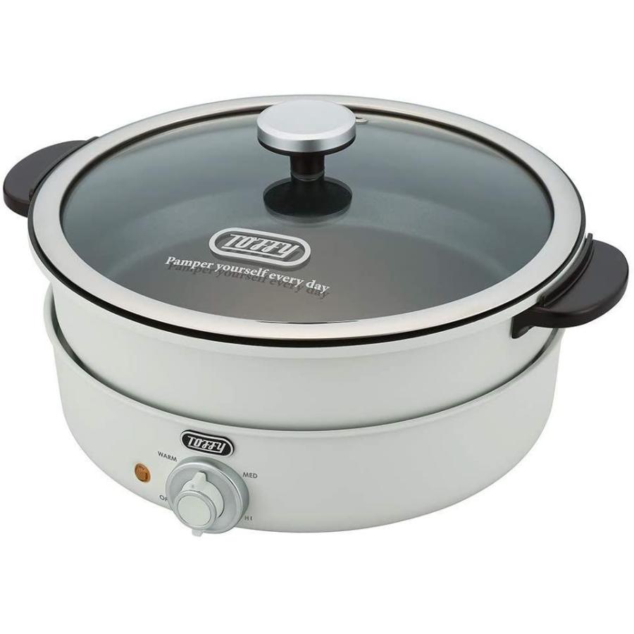 時間指定不可 Toffy トフィー 電気グリル鍋 焼き肉プレートセット アッシュホワイト K Hp2 Awset おりぐちたいらshop 通販 Yahoo ショッピング メール便なら送料無料 Tribratanews Pekalongankota Jateng Polri Go Id