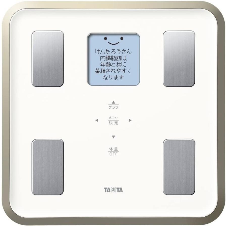 美品 タニタ 体重 体組成計 バックライト 日本製 ホワイト BC-810 WH フルドット液晶の表示画面採用/顔イラストや応援メッセージ表示 【X1745379287】(10000円)