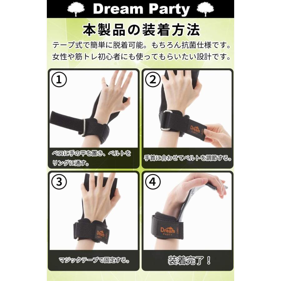 付与 パワーグリップ 筋トレ グローブ リストストラップ 高級牛革 左右 セット 握力 リストラップ チンニング 懸垂 強度600kg 筋トレ道具 Cisama Sc Gov Br