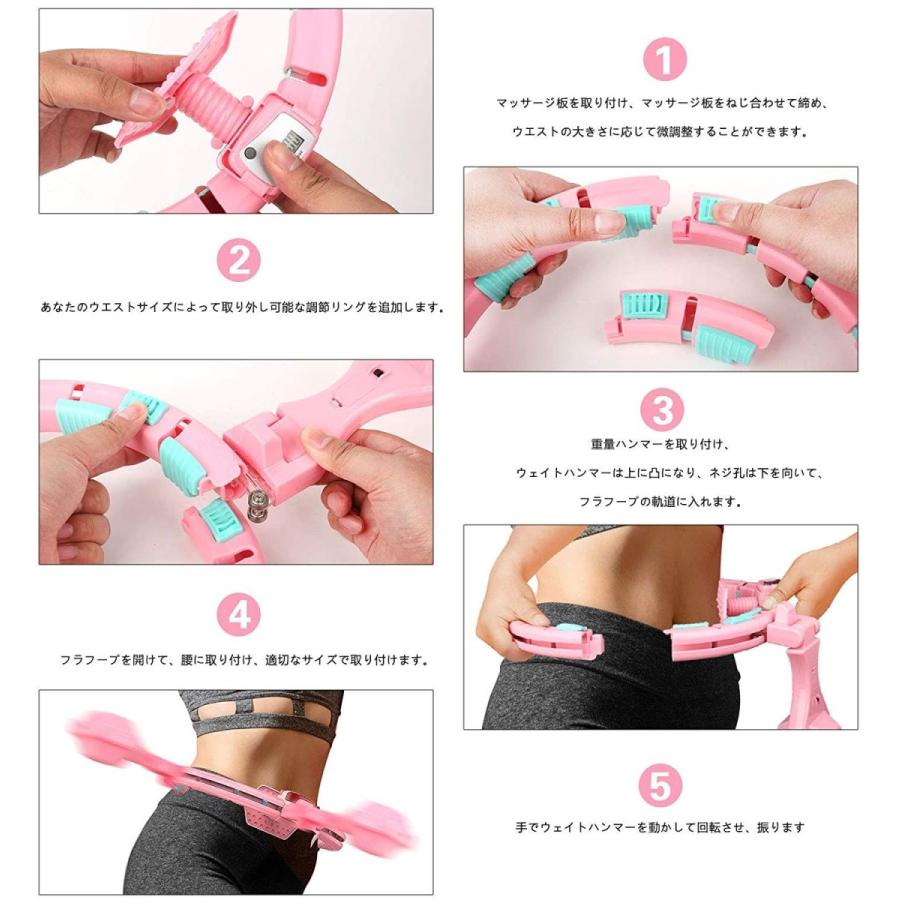 在庫処分 PIOHA フラフープ 大人用 2020年最新版ダイエット スマートフラフープ カウントサイズ調節可能 腰 トレーニング カロリー 脂肪 originaljustturkey.com 在庫処分 PIOHA フラフープ 大人用 2020年最新版ダイエット スマートフラフープ カウントサイズ調節可能 腰 トレーニング カロリー 脂肪 originaljustturkey.com