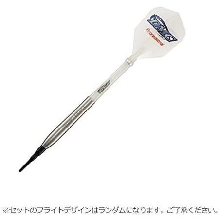 DMC ソフトダーツ Acute Raven style-D ソフトダーツ Acute Raven style 0mm