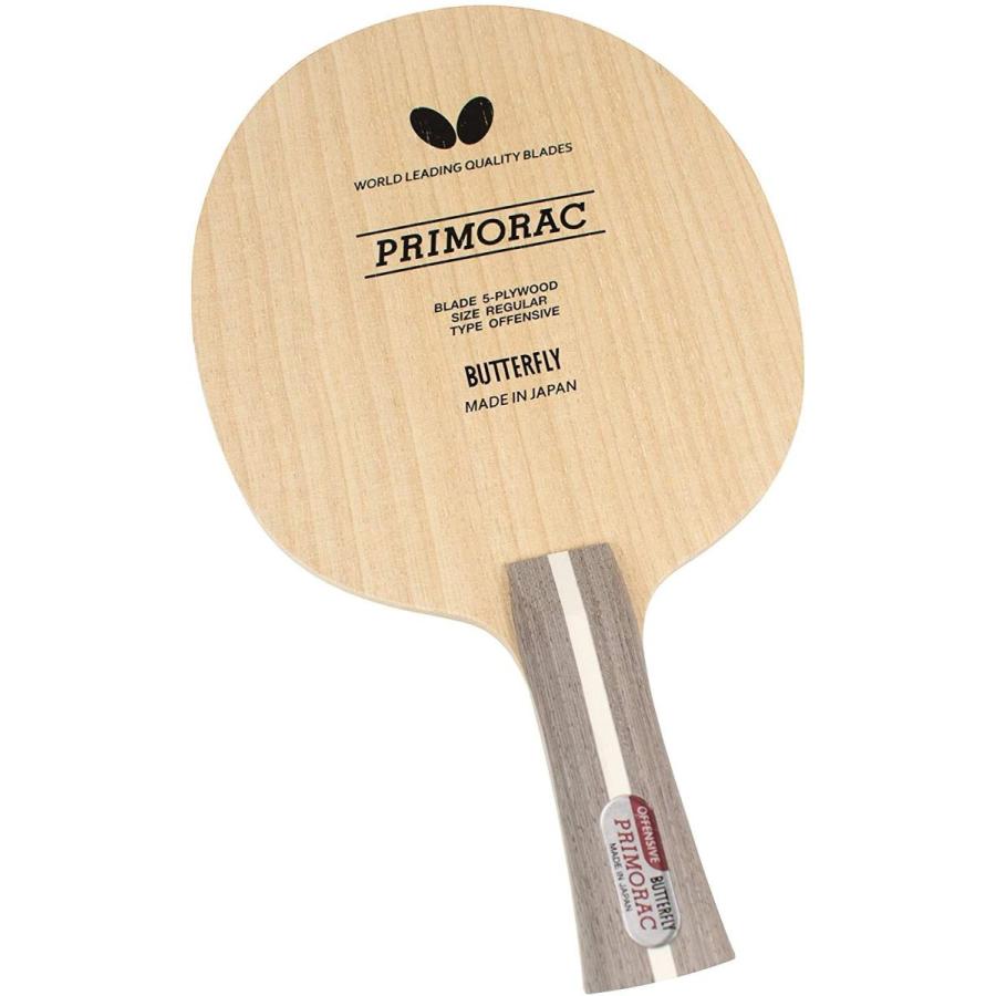 バタフライ(Butterfly) プリモラッツFL 30551 Butterfly プリモラッツFL サイズ