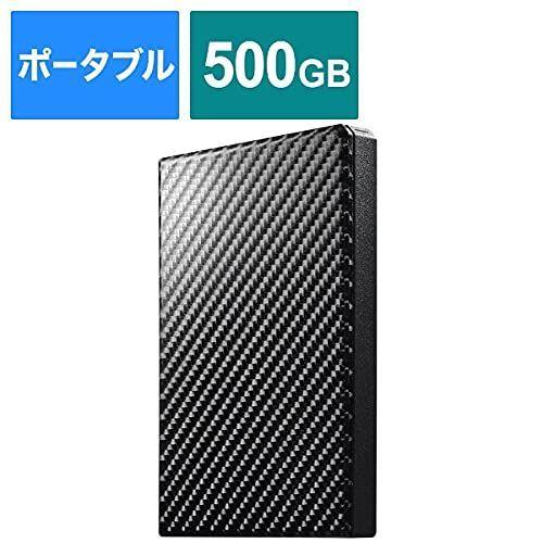I-O DATA USB 3.1 Gen 1対応ポータブルハードディスク「高速カクうす」カーボンブラック 500GB HDPT-UTS500